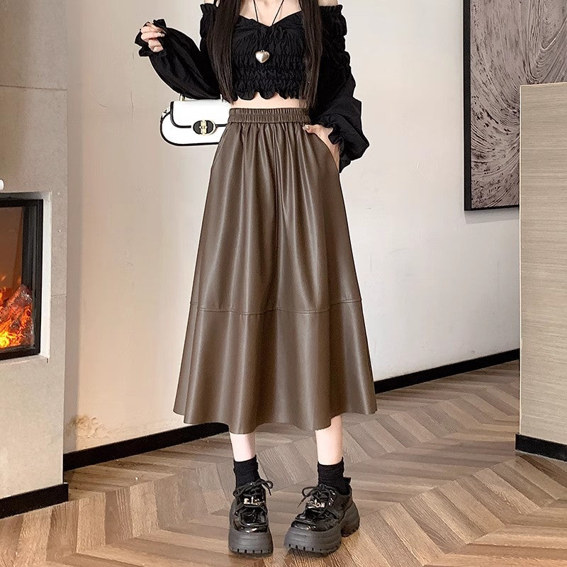 New Elastic Waist PU Leather Skirt